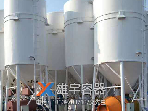 怎樣清洗大型儲油罐