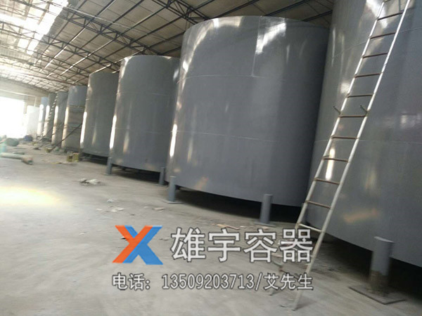 不銹鋼臥式儲(chǔ)罐