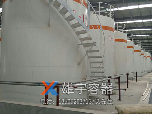 大型儲(chǔ)油罐