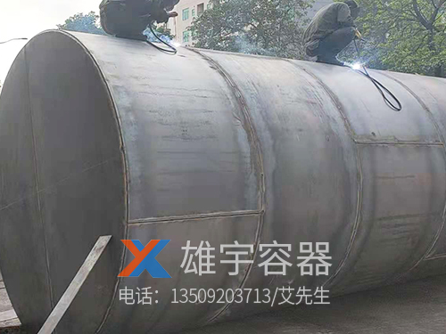 臥式儲(chǔ)油罐