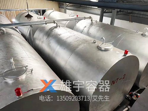 臥式儲(chǔ)油罐