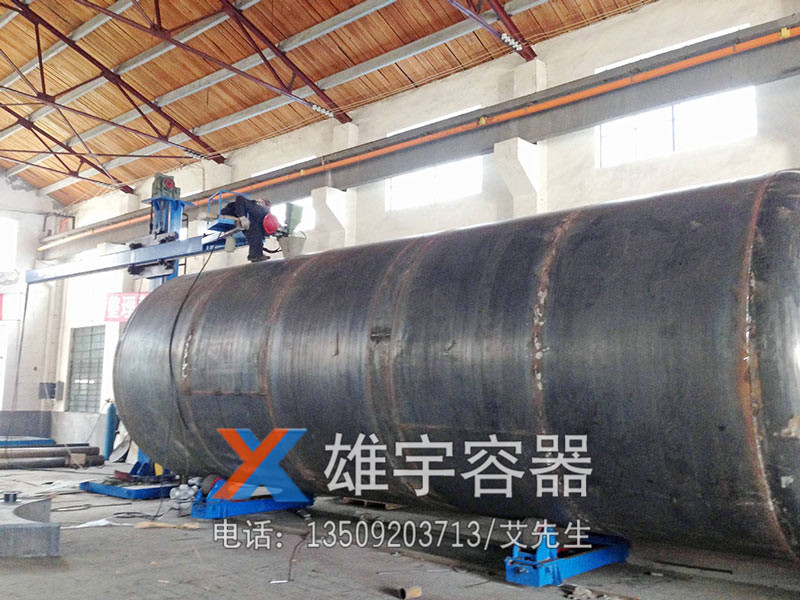 臥式油罐生產(chǎn)