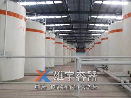 儲油罐檢修安全注意事項(xiàng)