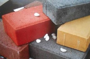 如何澆筑一塊高質量的水泥彩磚？