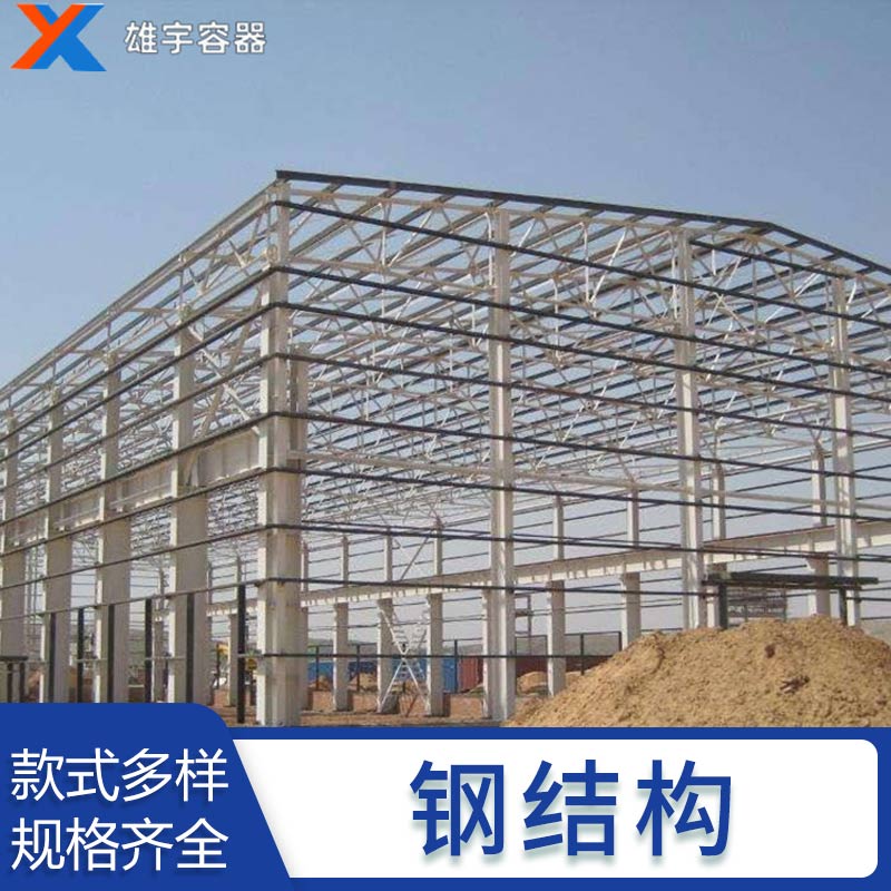 東莞實(shí)力廠家直銷(xiāo)鋼結(jié)構(gòu)廠房 施工搭建 鋼構(gòu)工程